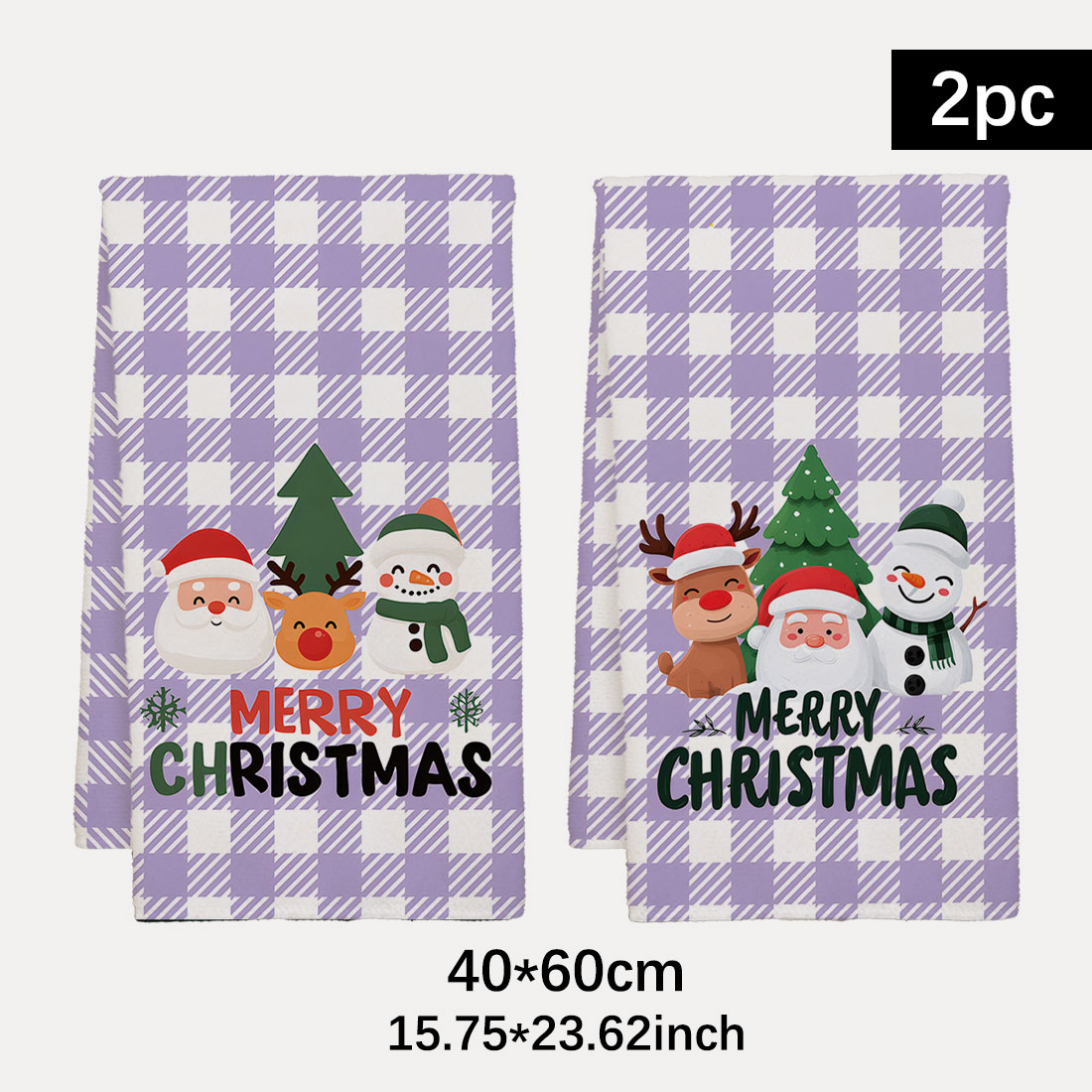 40x60cm Noel Serisi Ağaç Izgar - Highland Home Textiles incelemesi ve fiyatı