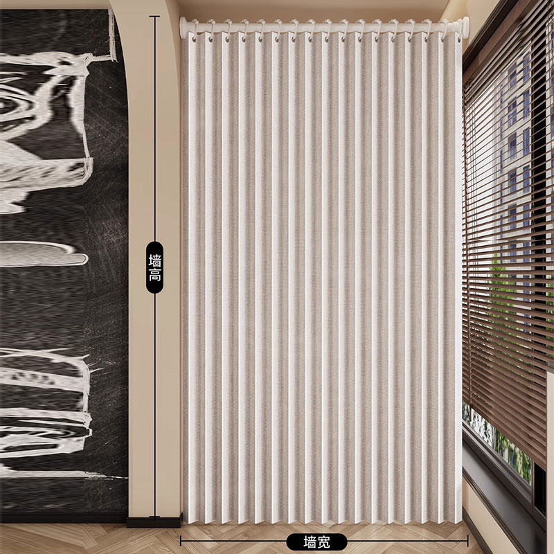 Katlanabilir Akordeon Kapı Per - Home Textiles Curtains incelemesi ve fiyatı