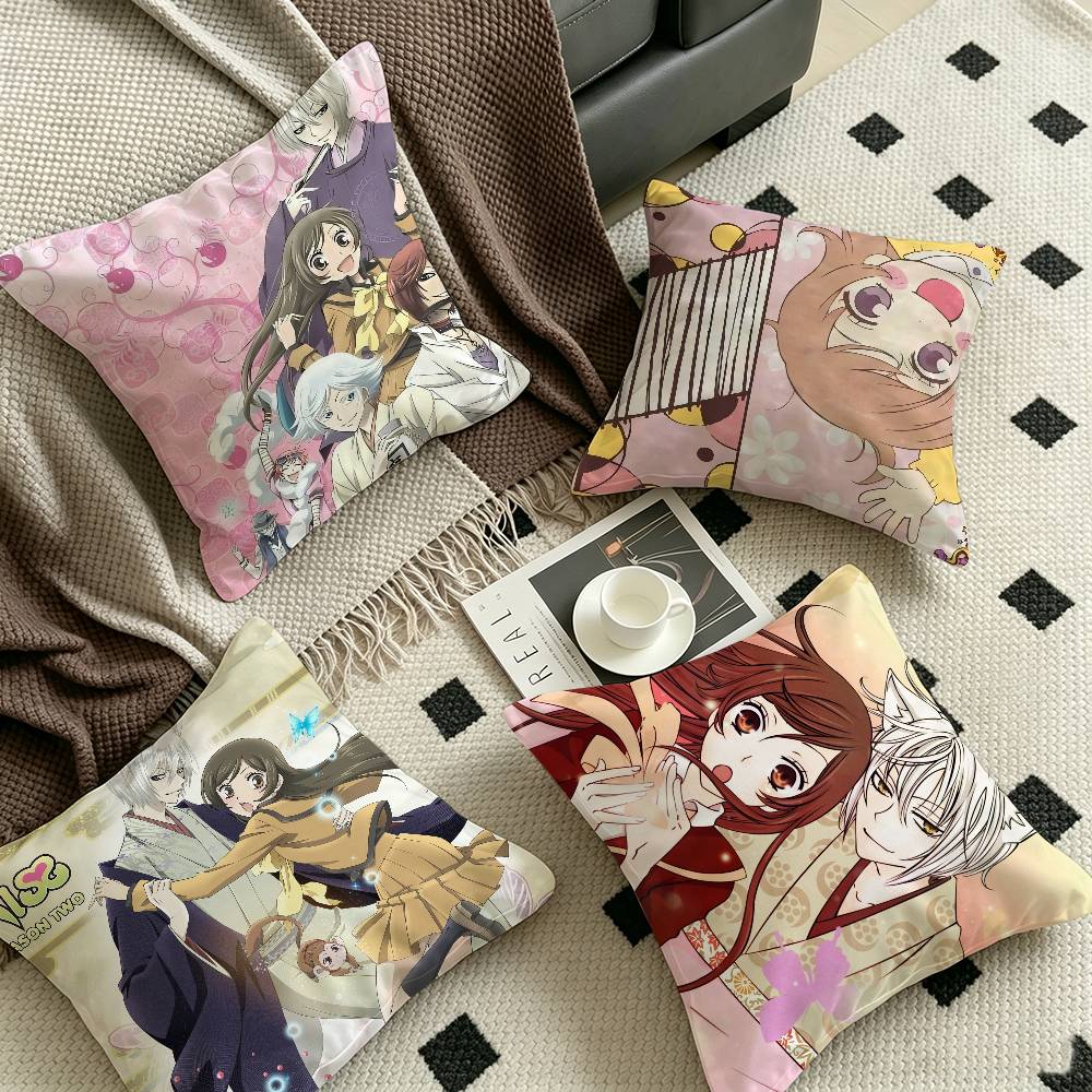 K-Kamisama Kiss Vintage Dergi  - Home Textiles Magazine incelemesi ve fiyatı