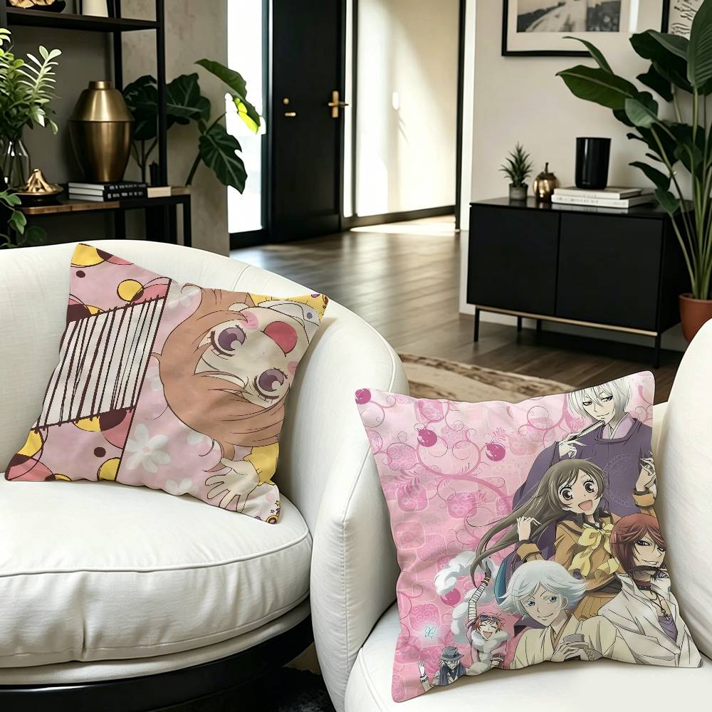 K-Kamisama Kiss Vintage Dergi  - Home Textiles Magazine incelemesi ve fiyatı