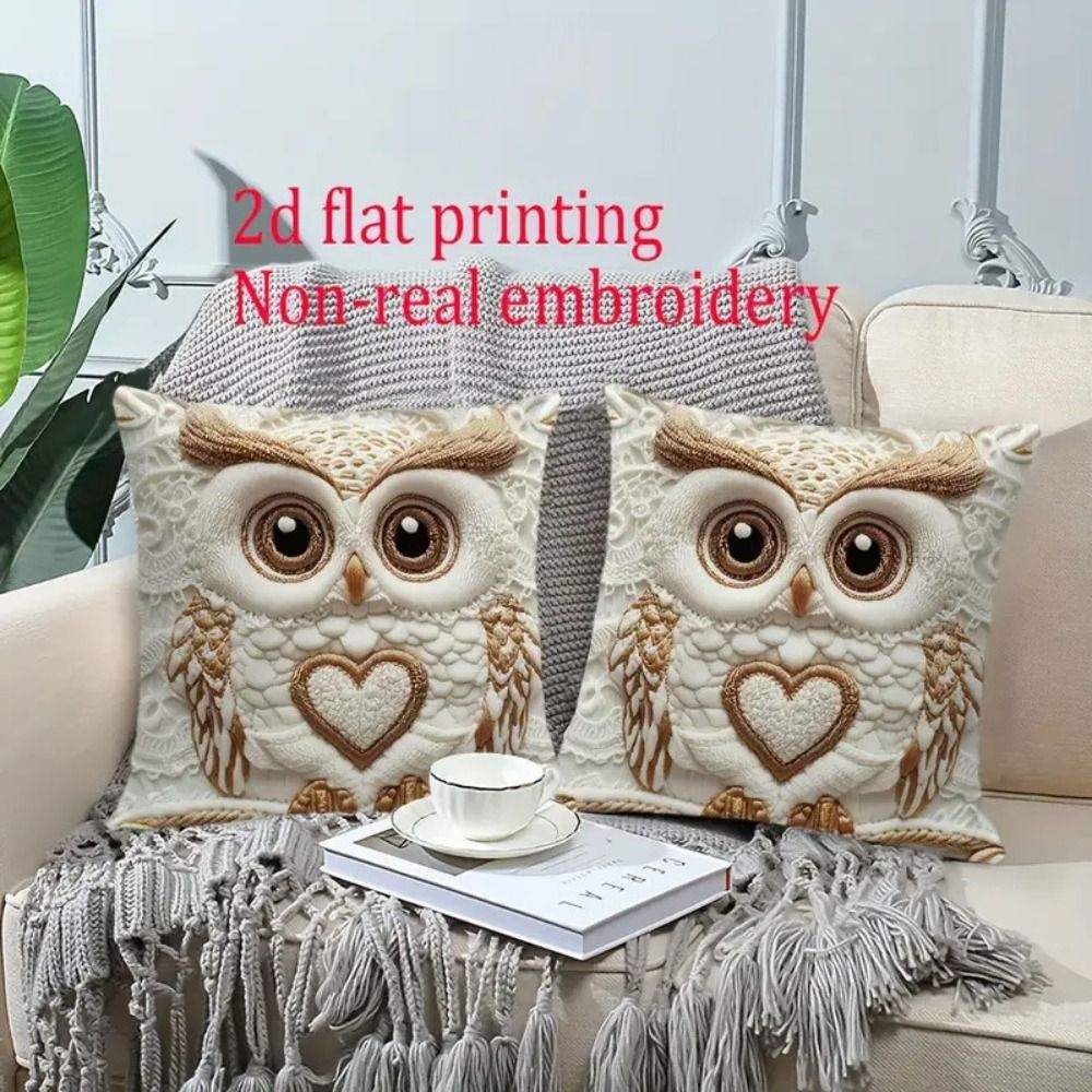 Hayvan Baskılı 45cm Yastık Kıl - Highland Home Textiles incelemesi ve fiyatı