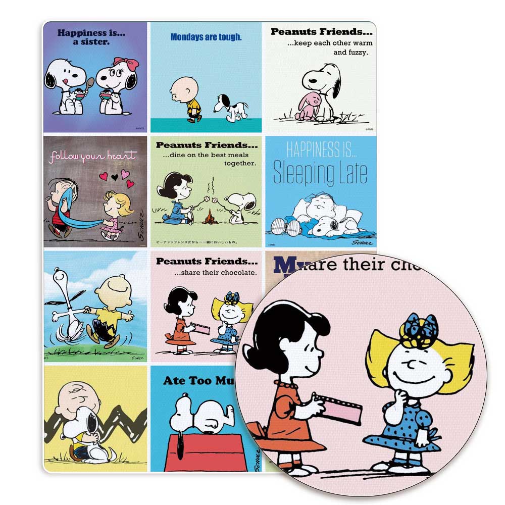 TAKARA TOMY Snoopy kumaş140x50 - Home Textiles Curtains incelemesi ve fiyatı