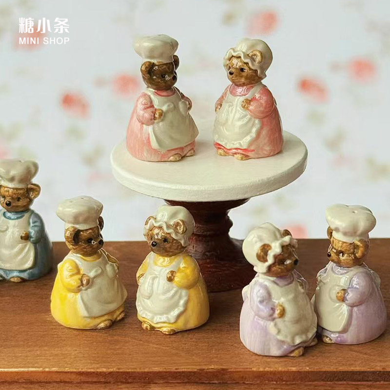 1:6 1:12 Minyatür Vintage Ayı  - Vintage Home Textiles incelemesi ve fiyatı