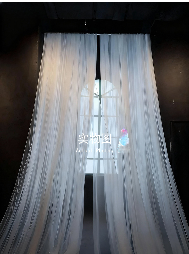 3 m Genişliğinde Nefes Alabile - Home Textiles Curtains incelemesi ve fiyatı