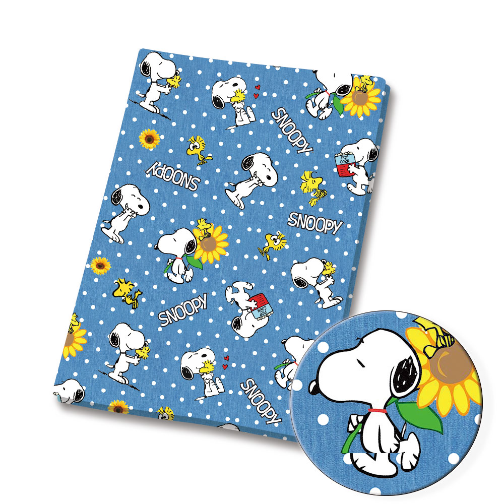 TAKARA TOMY Snoopy kumaş140x50 - Home Textiles Curtains incelemesi ve fiyatı